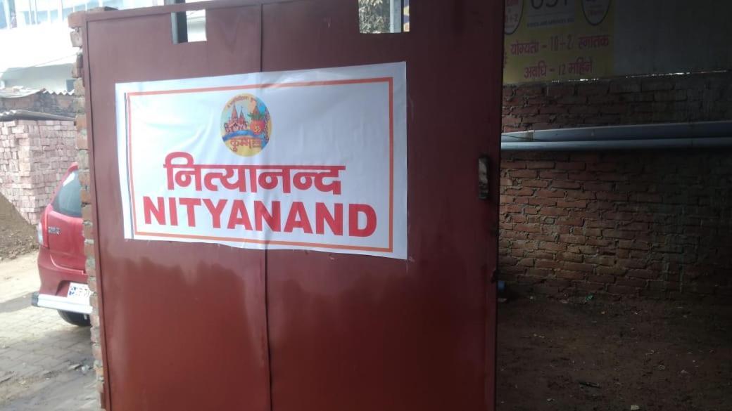 Allāhābād Junction Nityanand B&B 외부 사진